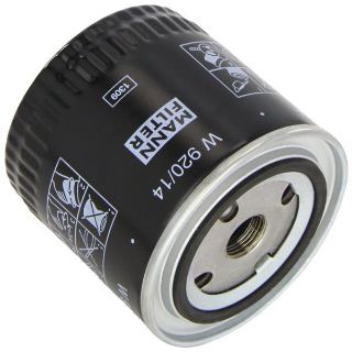 YAĞ FİLTRESİ NİSSAN BLUEBİRD 2.0 D 58HP 04/84-01/88 resmi