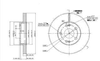 FREN DISK ON HAVA KANALLI 262-5 ( RENAULT: LAGUNA 94 - ) resmi