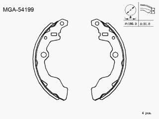 KAMPANA BALATA (SUZUKI: ALTO 86>00/MARUTI 90>00 ) resmi