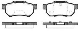 BALATA FREN ARKA-(HONDA: CIVIC 96>06/JAZZ 02>08 ) resmi