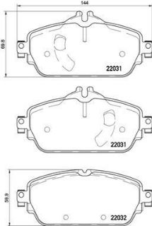 FREN BALATASI ( MERCEDES W205-W213 ON ) resmi