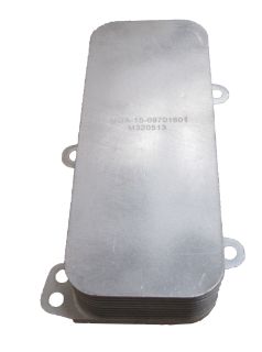 YAG SOGUTUCU (VW TOUAREG 03-10  TRANSPORTER 03-10) AXD-AXE-BAC resmi