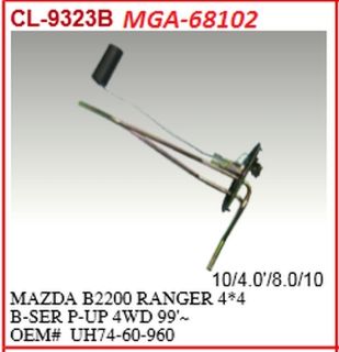 DEPO ŞAMANDIRASI-(MAZDA: B2500 98>04 "4WD" ) resmi