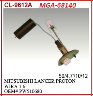 DEPO ŞAMANDIRASI-(PROTON: WIRA 96>>  ) resmi