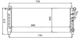 SU RADYATORU MEKANİK ( OPEL : CORSA B AC 1.2 96-00 ) 680×285×34 resmi