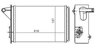 KALORIFER RADYATORU MEKANİK ( FIAT : UNO ) 216×157×42 resmi