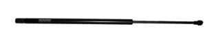 BAGAJ AMORTISOR ( OPEL: COMBO C 05 - ) 599mm 700N resmi