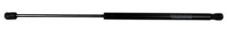 BAGAJ AMORTISOR ( NISSAN: QASHQAI J11 14 - ) 530mm 425N resmi
