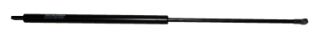 BAGAJ AMORTISOR CIFT DELIK ( FIAT: KARTAL 86 - 89 ) 600mm 300N resmi