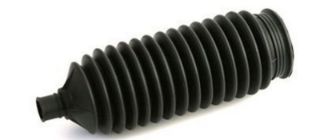 DIREKSIYON KORUGU SAG/SOL ( HYUNDAI : ACCENT III ERA 1.4 GL-1.5 CRDI-1.6 GLS   2006>2011  / GETZ   1.1 - 1.3I - 1.4I -1.5CRDI - 1.6    2002>2009 / KIA : PICANTO 1.0 LPG - 1.0 -1.0 BI-FUEL - 1.2  2011> ) resmi