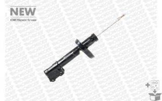 ÖN  AMORTİSÖR SAĞ ( ÇİFT BORU ) ASTRA G 98>10 resmi