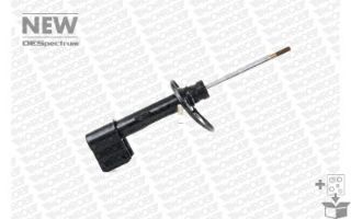 ÖN AMORTİSÖR SAĞ P3008 2009-2016 C4 2009 DS4 2011-2015 resmi