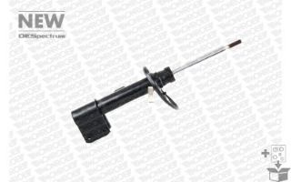 ÖN AMORTİSÖR SOL P3008 2009-2016 C4 2009 DS4 2011-2015 resmi