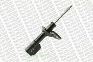 ÖN  AMORTİSÖR SAĞ SOL GAZLI MAZDA 323 HB 1990 1995 resmi