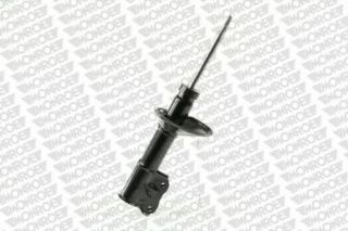 ÖN  AMORTİSÖR GAZLI SAĞ COLT 1996 2000 LANCER 1995 2003 resmi