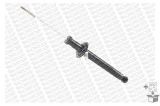 E1137 ARKA AMORTİSÖR L/R TWNG I II 1.1 1.2 93 8.00 resmi