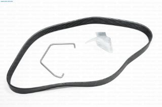 7PK1051 ALTERNATÖR V KAYIŞI GERGİ APARATI KİTİ MEGANE 4 1.6 16V H4M resmi