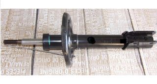 543024260R ÖN AMORTİSÖR L/R DACİA LOGAN II-LOGAN MCV II-SANDERO II 2013 GAZLI resmi