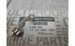 SOFİT AMPUL 5W resmi