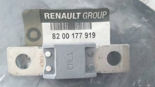 POWERVAL SİGORTA 30A MARŞ SİSTEMİ EMNİYET SİGORTASI GRİ resmi