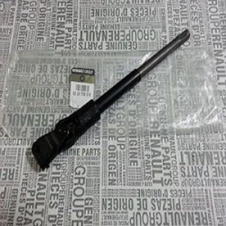 HİDROLİK DİREKSİYON ALT MİLİ MASTER II resmi