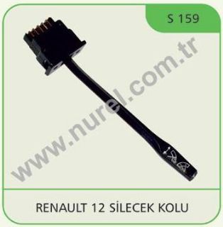 SİLECEK KOLU R12 resmi