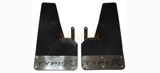 PACALIK TAKIM TYPE R resmi