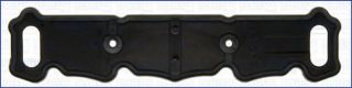 SUPAP KAPAK CONTASI 16. 16 V 206/207/307/C3/C4 99- resmi
