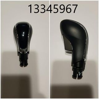 VİTES TOPUZU PARLAK ASTRA J-INSIGNIA OTOMATİK resmi