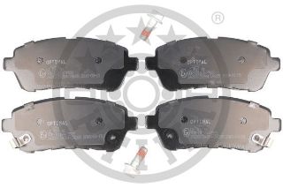 FREN BALATASI ON (125mm) FIESTA VI MAZDA  07- resmi