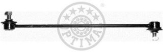DEMİR/KOL STABİLİZATÖR RANGE ROVER IIILM resmi