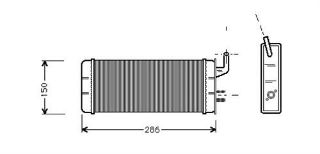 KALORİFER RADYATÖRÜ BRAZİNG M131 1600 250X140X36 resmi