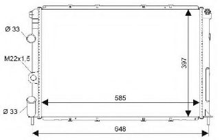 RADYATOR MECHANİCAL MT 585X397X34 MEGANE I 1.4İ/1.6İ/1.9D ÇERÇEVELİ 95 63938A resmi