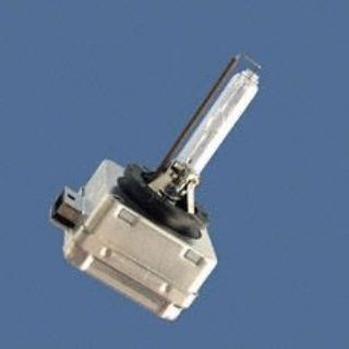 ZENON AMPUL 66340 D3S BLS 35WATT XENARC FAR AUDI VW resmi