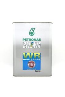 PETRONAS 5W40 TENEKE 3.2 LİTRE resmi