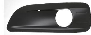 ON TAMPON ALT IZGARA SOL (DELIKLI) CITROEN C4 II (B7) 2010 resmi
