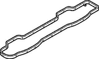 UST KAPAK CONTASI ( PEUGEOT : PARTNER / 207 / 307 / 407 CITROEN : BERLINGO C3 C4 C5 1.6HDI DV6TED4 FORD : FOCUS : 1.6TDCI ) resmi