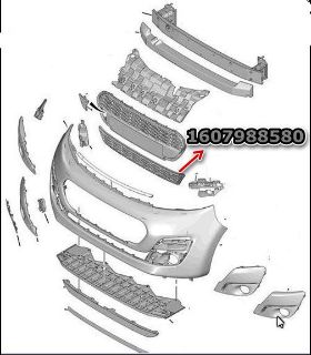 ÖN TAMPON IZGARASI resmi