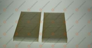 POLEN FİLTRESI P301 C ELYSEE EB2M (1.2 VTI 12V) DV6DTED (1.6HDI 8V) EURO5(EUROREPAR) resmi