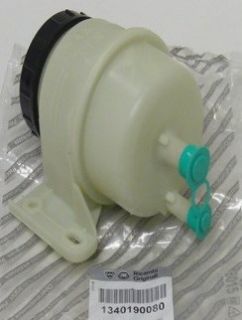 DİREKSİYON YAĞ KABI resmi