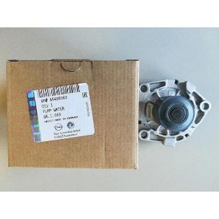 DEVİRDAİM RP 95528976 Z19DTH A20DTH INSIGNIA A VECTRA C ASTRA J ZAFIRA B 02-19 resmi