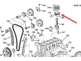 PİSTON+SEGMAN A12XER CORSA D CORSA E ADAM AVEO T300 09- resmi