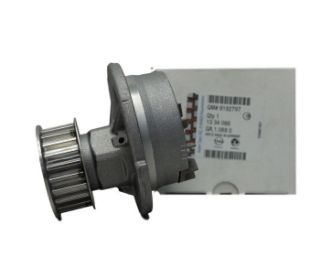 WATER PUMP (1334066) resmi