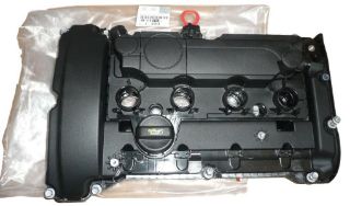 KÜLBÜTÖR KAPAĞI MOTOR ÜST KAPAK C4-208-508-5008 1.6 THP resmi