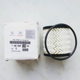 YAĞ FİLTRESİ B.M 207/307/308/NEMO/BOXER III 06- resmi