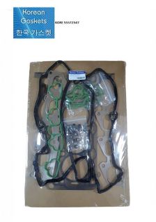 MOTOR TAKIM CONTA ÜST A14NET ASTRA J MERİVA B CRUZE INSIGNIA 638156 resmi