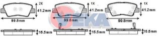 FREN BALATA ARKA İKAZLI HYUNDAİ ELANTRA 1.6 D-CVVT 2011-2015/ SONATA V 2.0 VVTI 2005-2010 / KİA SOUL (AM) 1.6 CRDI 2009-/ OPTIMA 1.7 CRDI 2012- resmi
