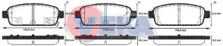 FREN BALATA ÖN İKAZLI 17.40MM İSUZU D-MAX (8DH) 2.5 D - 2.5 DITD - 3.0 D 2009- resmi