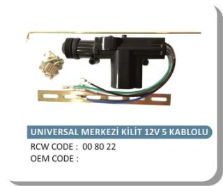 MERKEZİ KİLİT MOTORU 5 KABLOLU 12V TABANCA TİPİ KAPI KİLİT MOTORU resmi