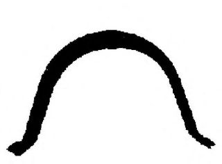 LASTIK KARTER HILAL TAKIMI  T005388  RENAULT R9 R12 1400 resmi